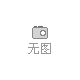 長期高價回收過期槐豆膠免費上門自提